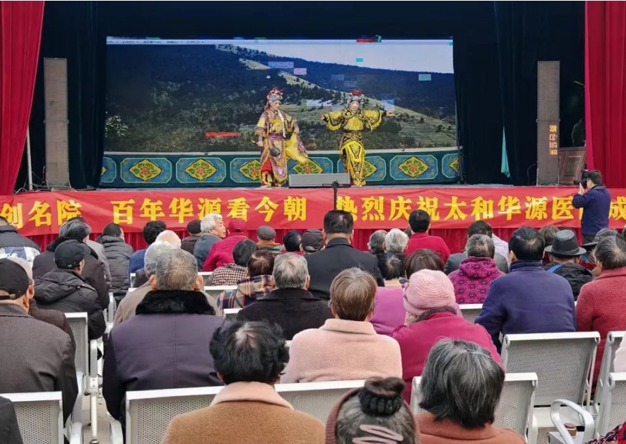 微信截图_20241205105913