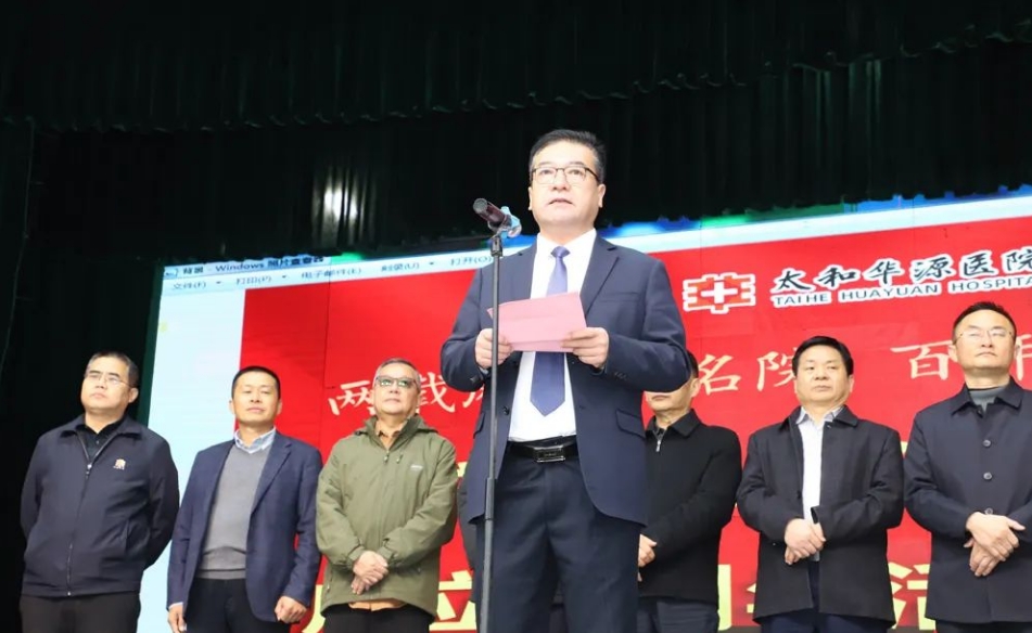 微信截图_20241205105850