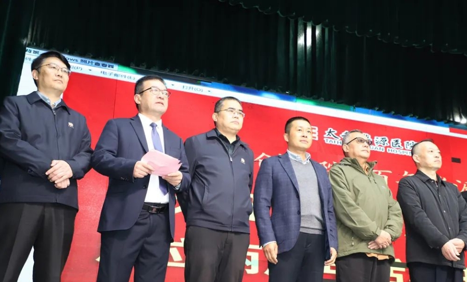 微信截图_20241205105702