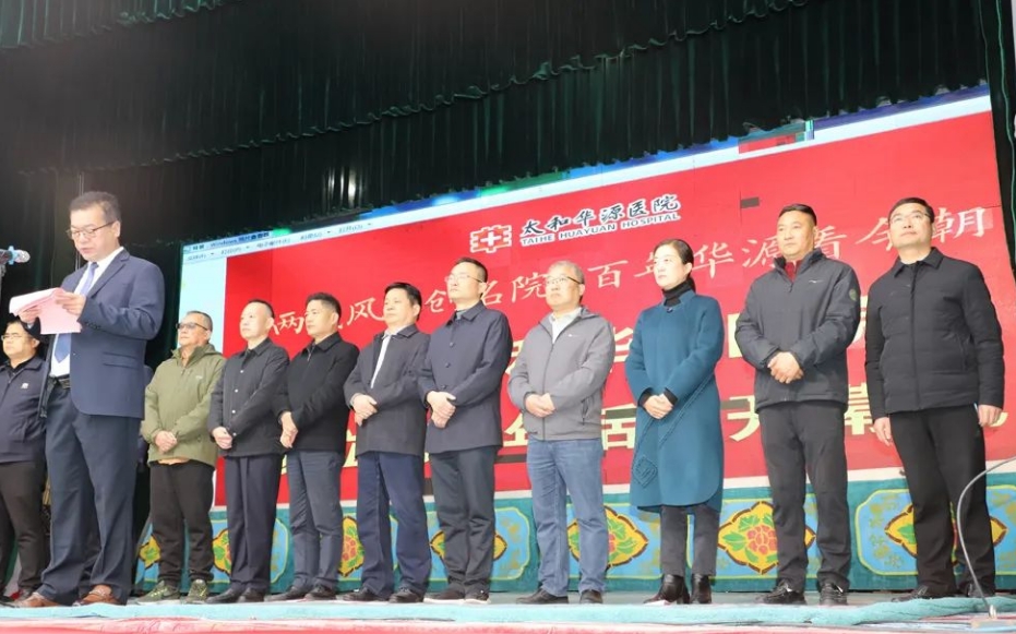 微信截图_20241205105654