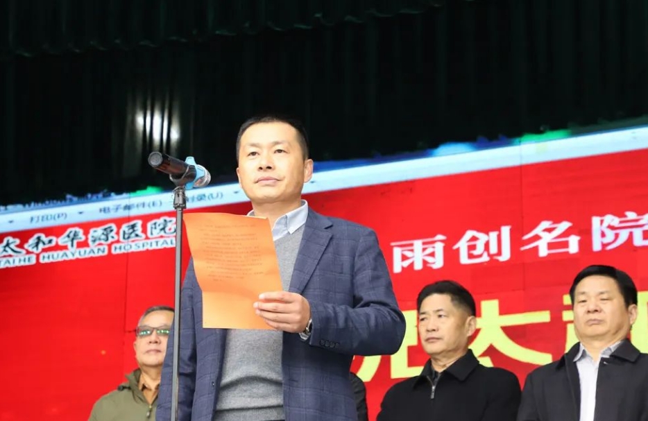 微信截图_20241205105816