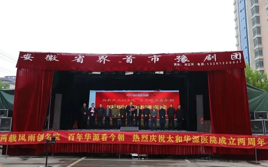 微信截图_20241205105645