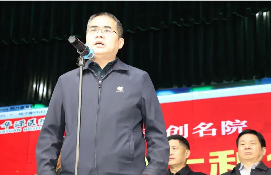 微信截图_20241205105833