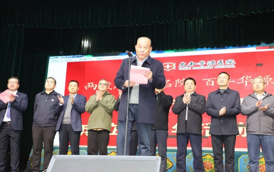 微信截图_20241205105842