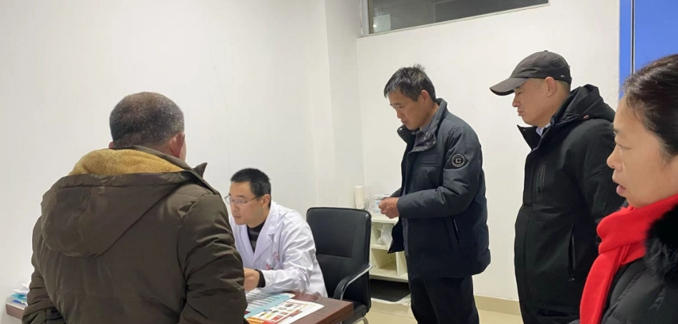 微信截图_20250304173413