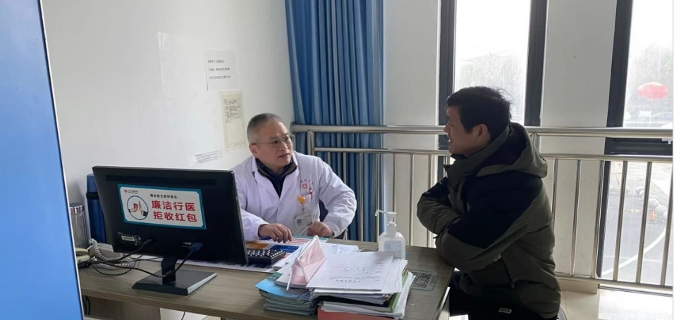 微信截图_20250304173406
