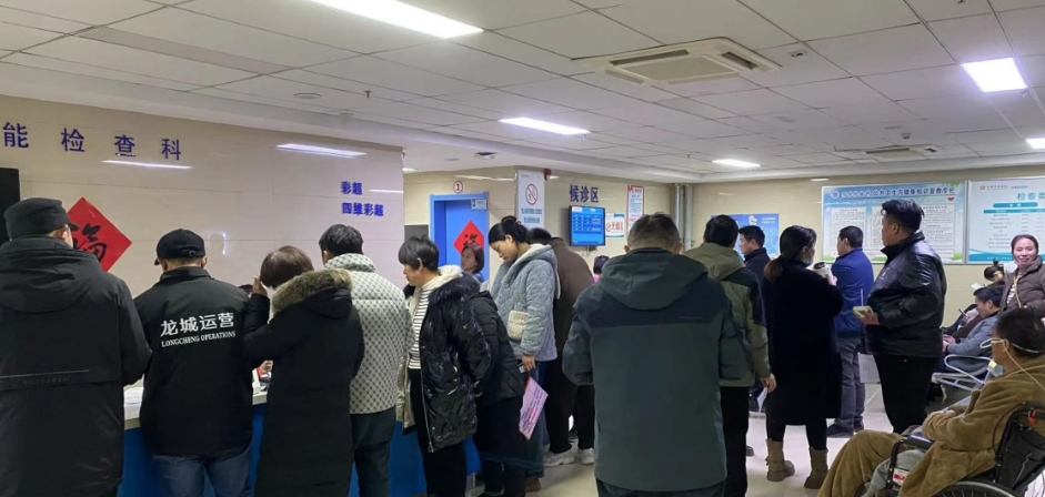 微信截图_20250304173434