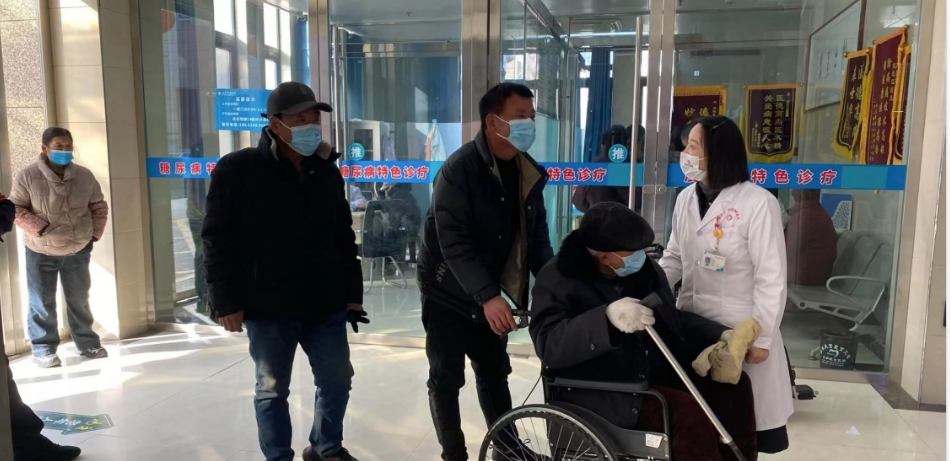 微信截图_20250304173457