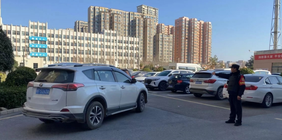 微信截图_20250304173504