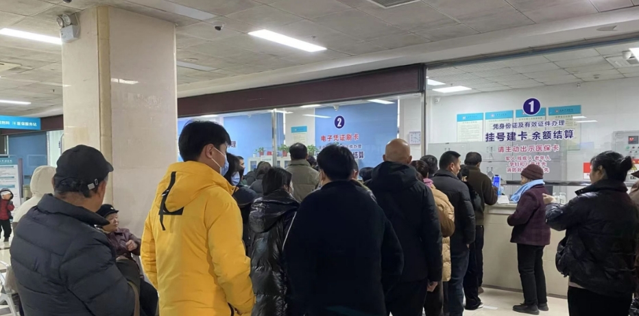 微信截图_20250304173427