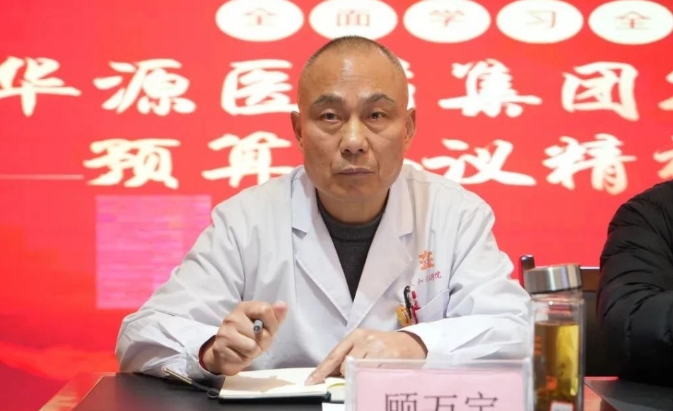 微信截图_20250305112705