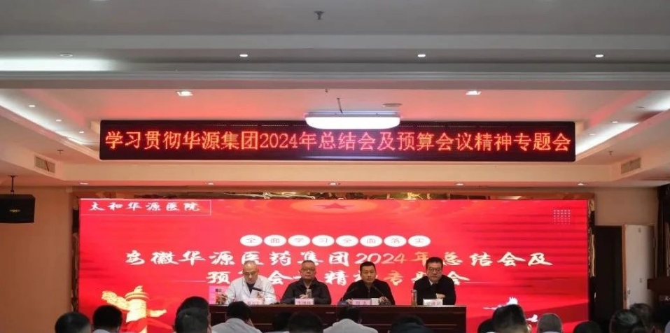 微信截图_20250305112630