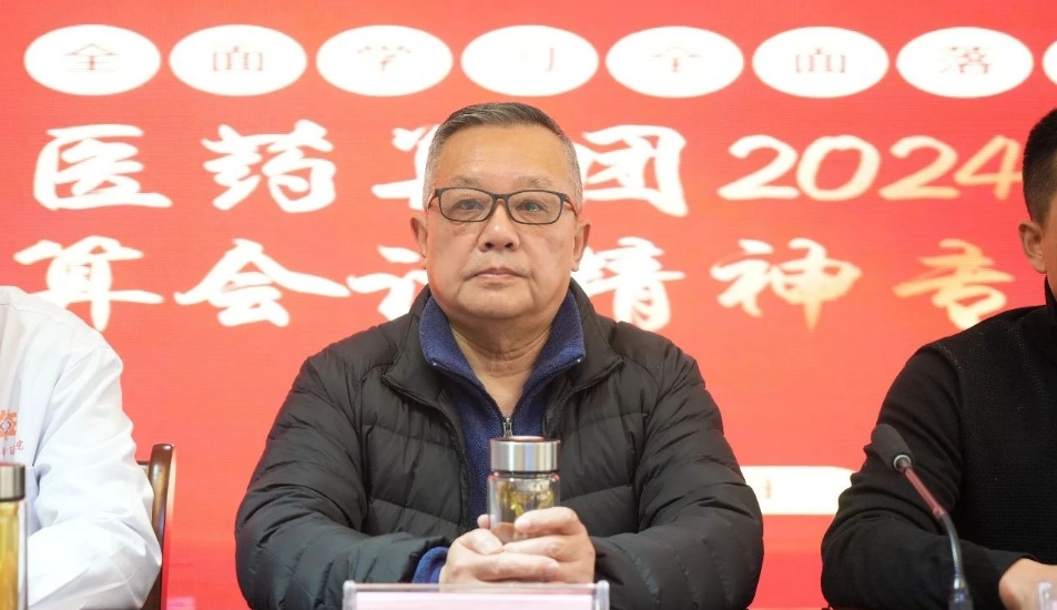 微信截图_20250305112648
