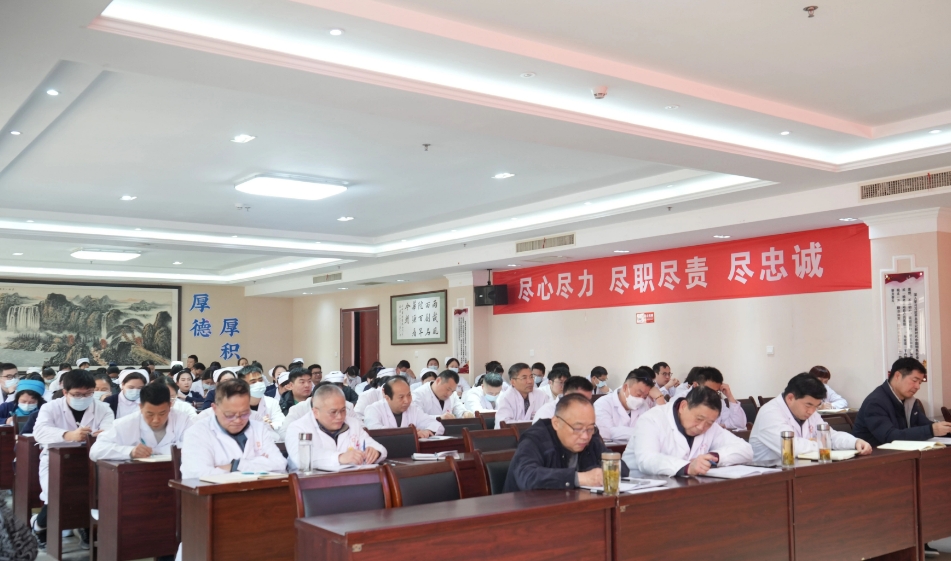 微信截图_20250305112733