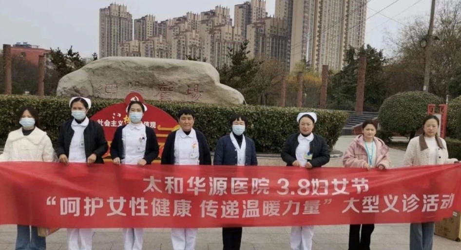 微信截图_20250311150632