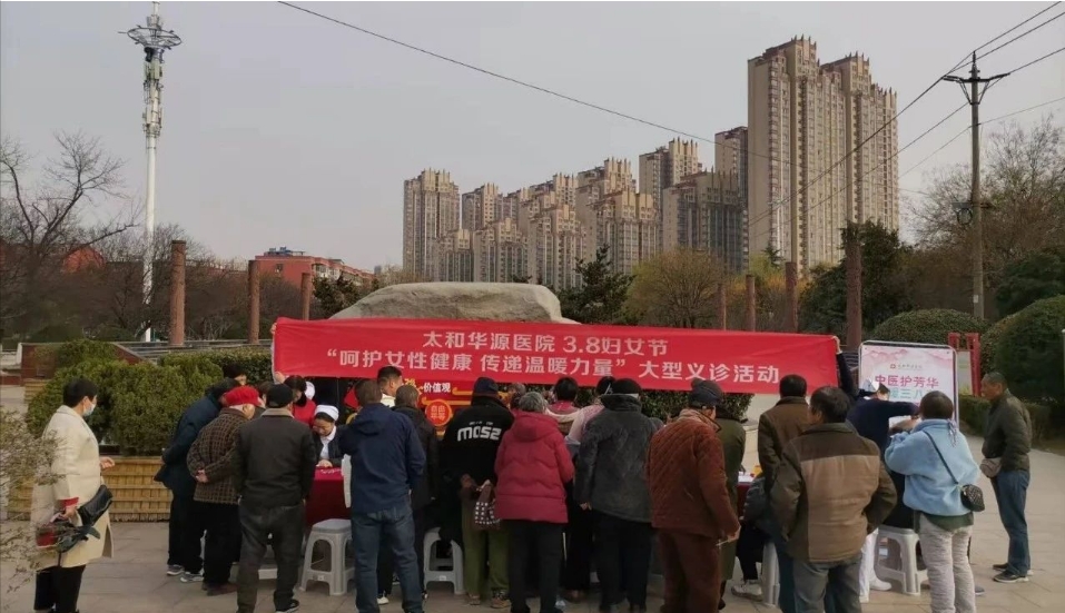 微信截图_20250311150536