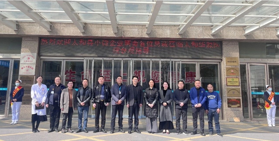 微信截图_20250404144036