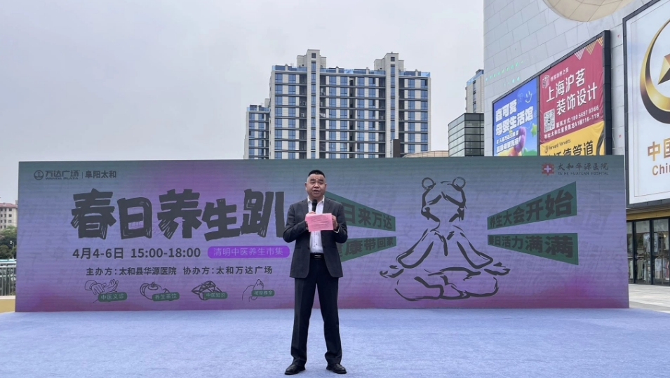 微信截图_20250414084612