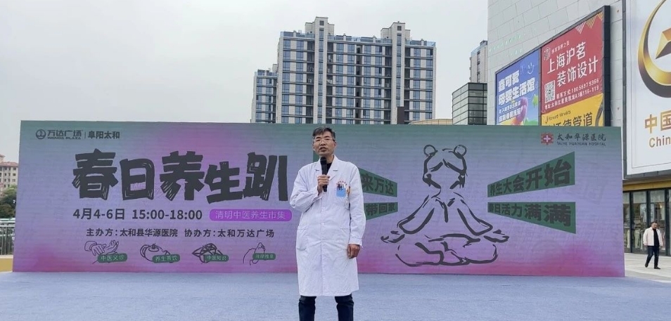 微信截图_20250414084622