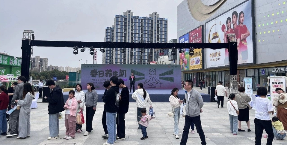 微信截图_20250414084704