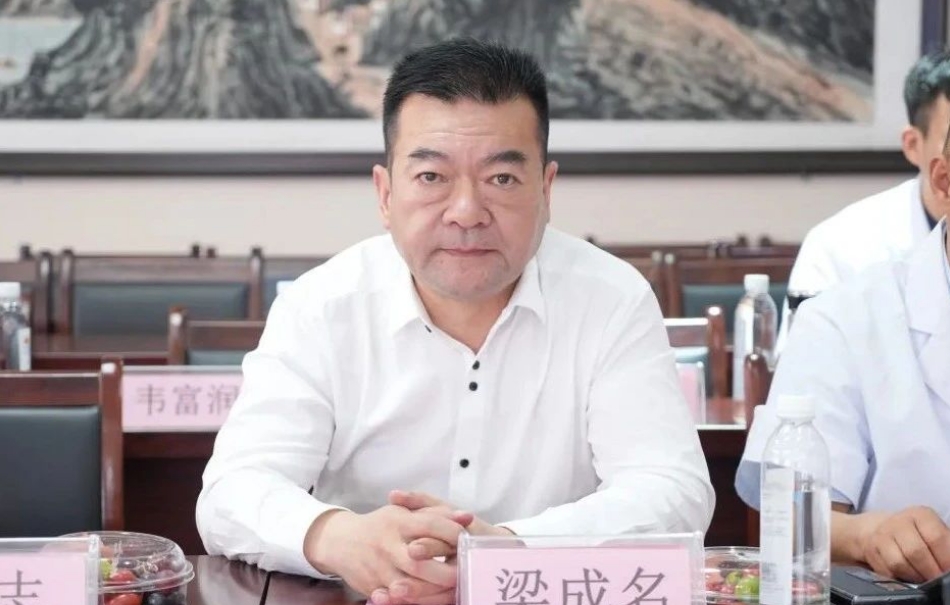 微信截图_20250515083105