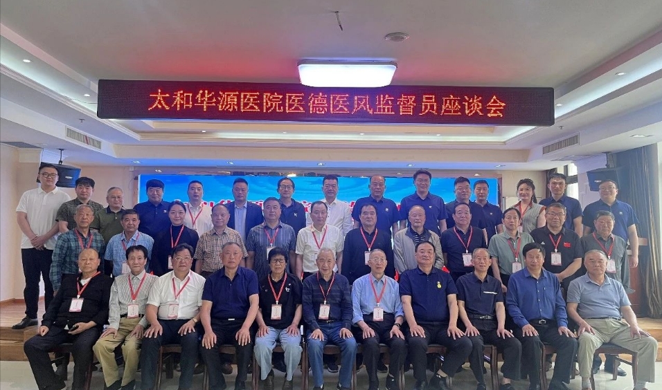 微信截图_20250515083630